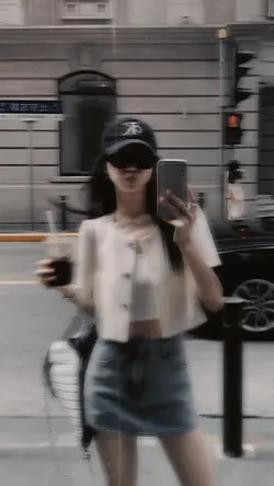 Aesthetic Blur