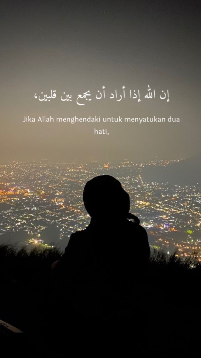 arabe sya'ir