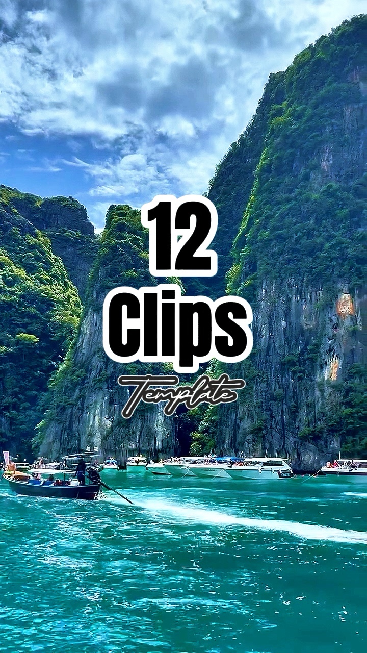 12 클립 템플릿 