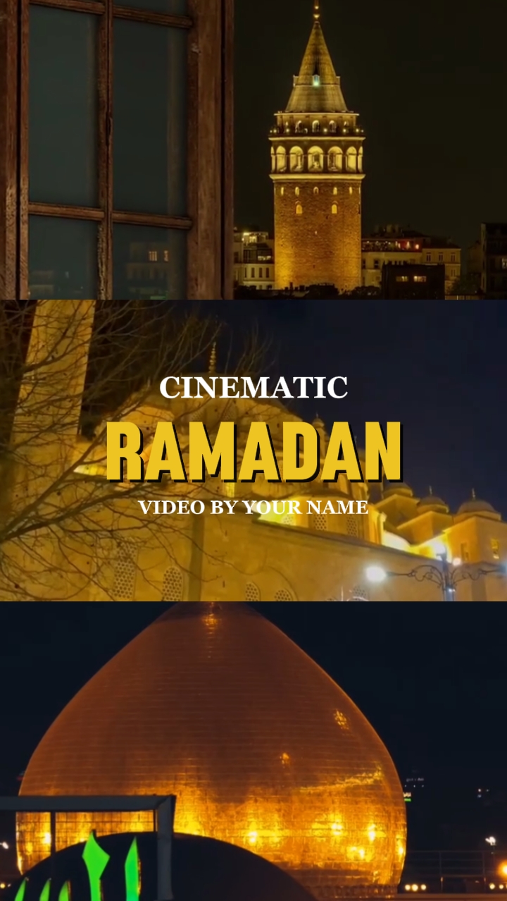 Ramadan cinématographique