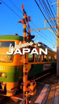 Welcome to Japan
