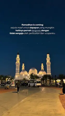 ramadhan is coming