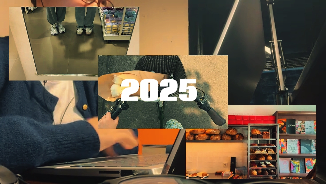 2025 - moments