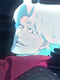 Dante dmc edit