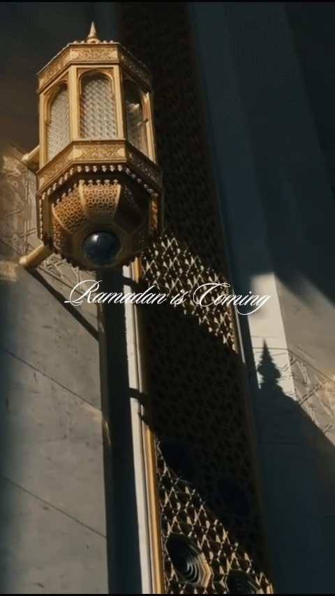 Ramadan is coming