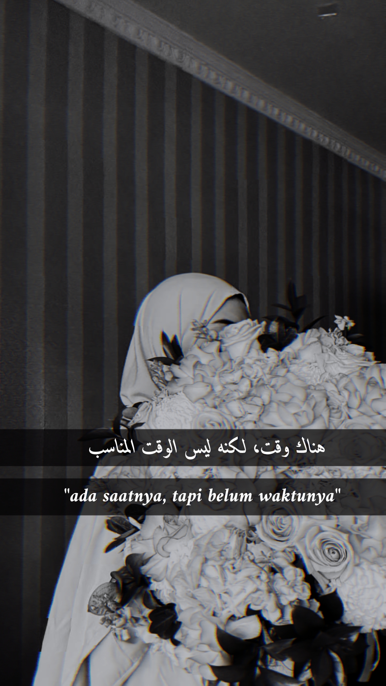 Sad Quotes Arabic 