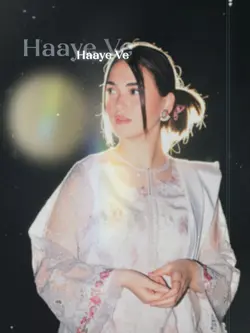 Haye wy mery