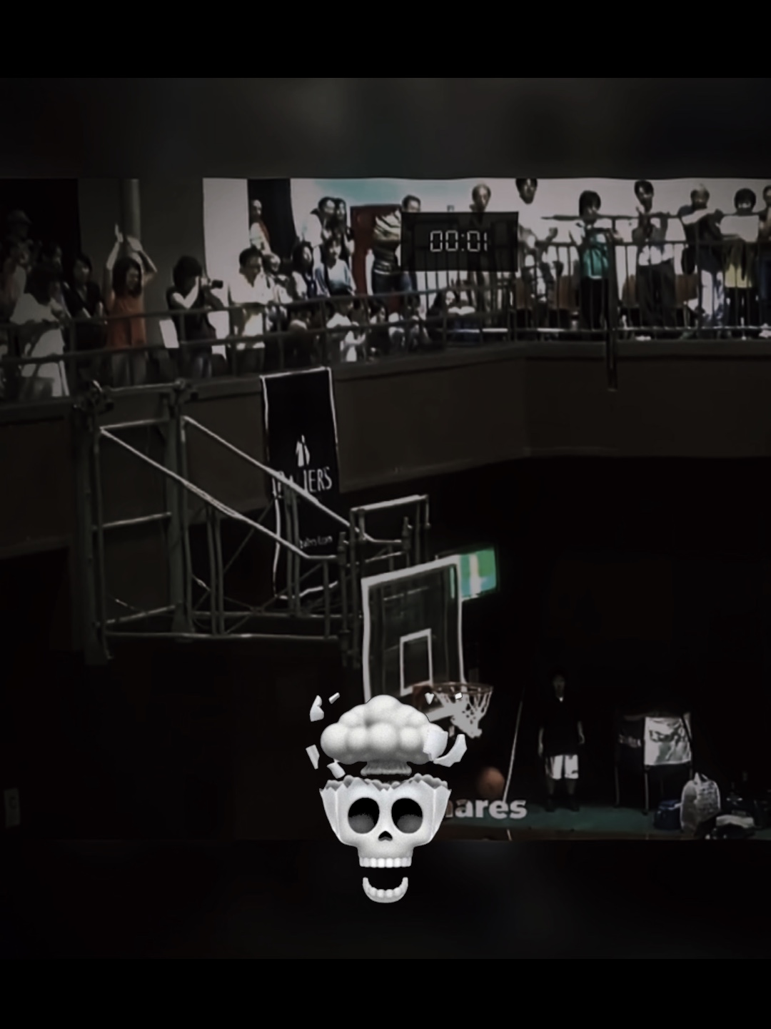 Skull | no shake💀