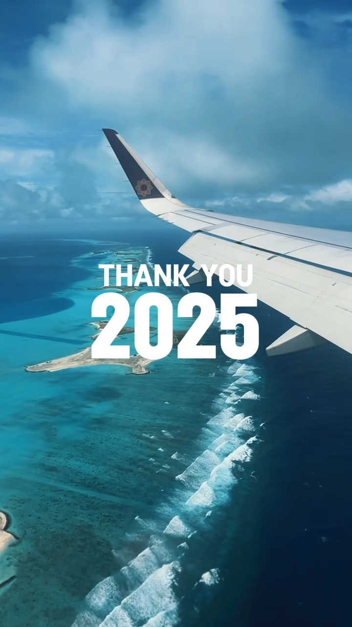 terima kasih 2025