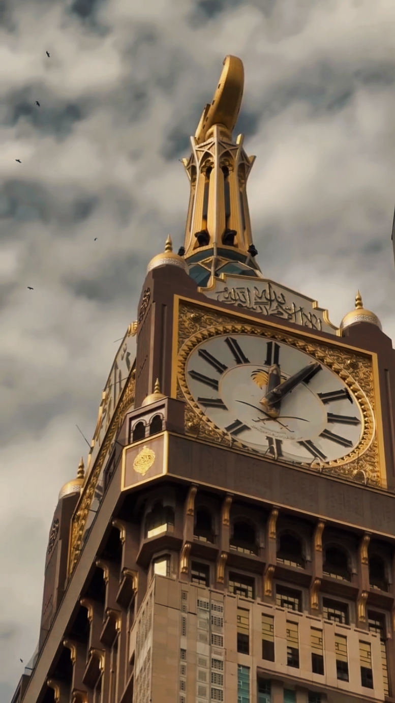 story of mecca