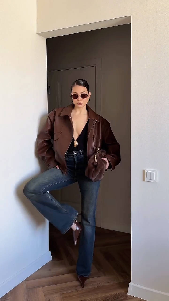 Outfit Trend