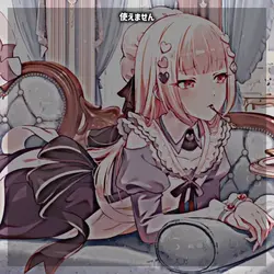 リクエスト It’sme