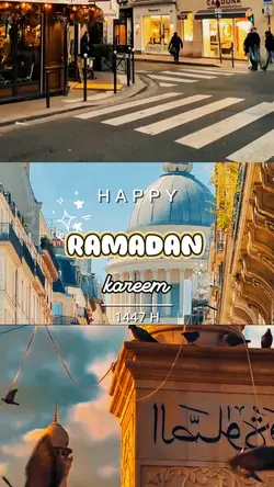RAMADAN KAREEM
