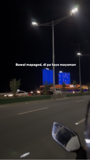 Bawal Mapagod