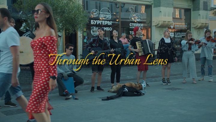 Urban Lens