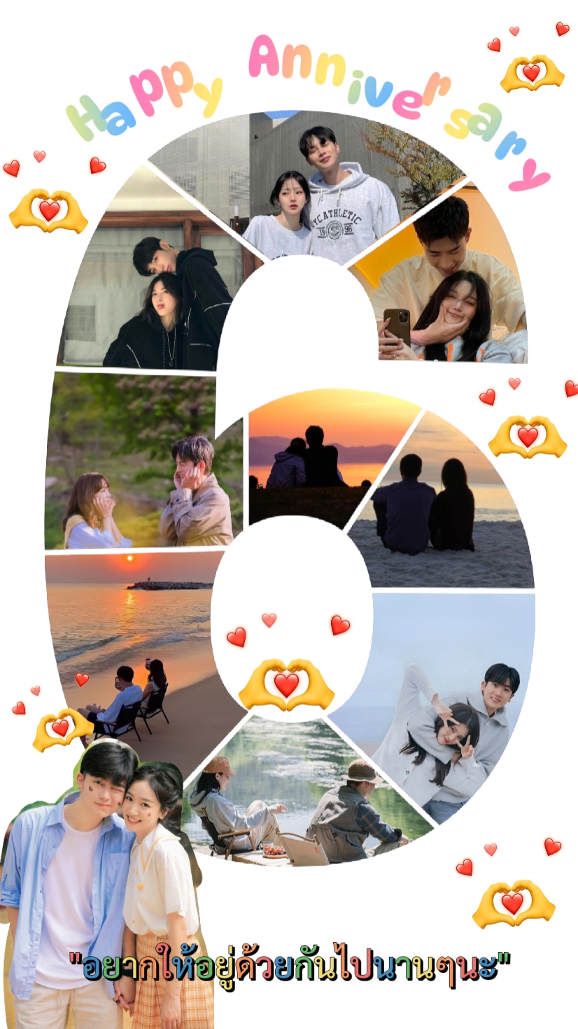 Anniversary 6