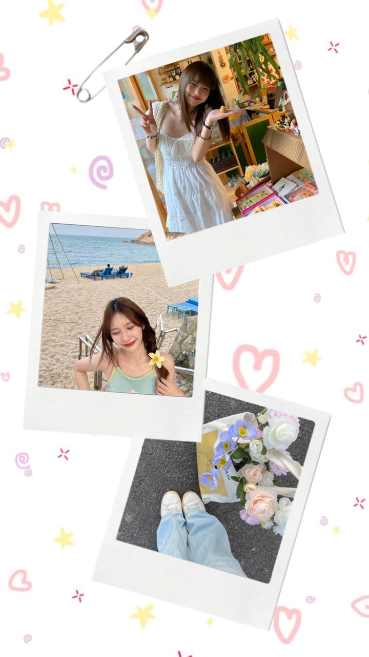 กรอบ3รูป