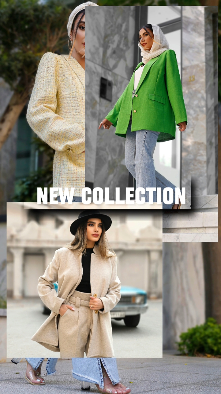 Nouvelle collection