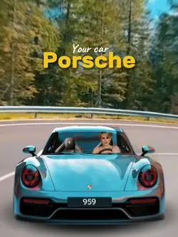 Test Drive 