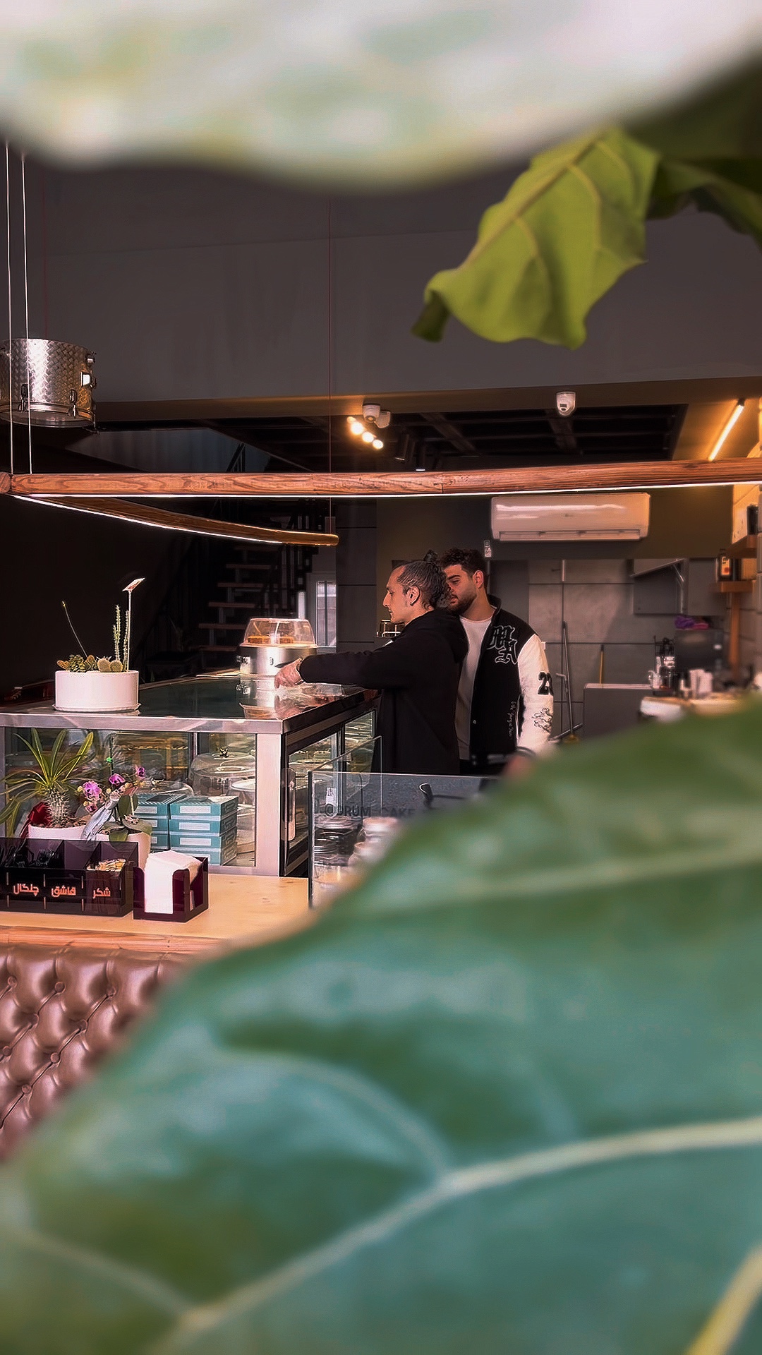 {{TENDANCE CAFÉ}}