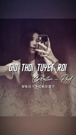 GIÓ THỔI TUYẾT RƠI
