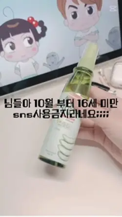 충격 적인 사실..
