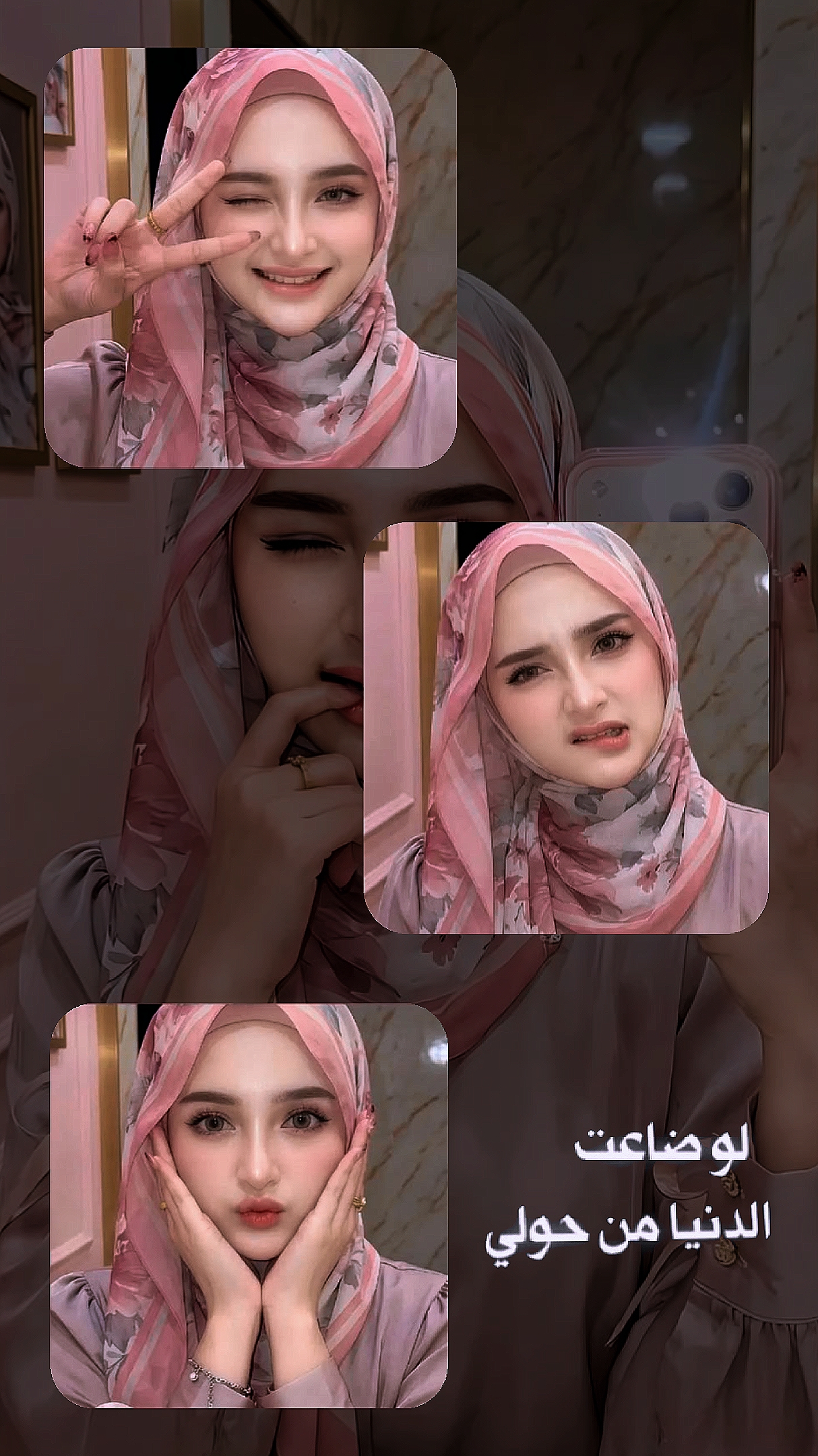 Arabic Trend Candu