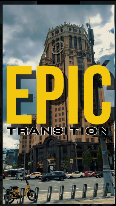 EPIC TRANSITION