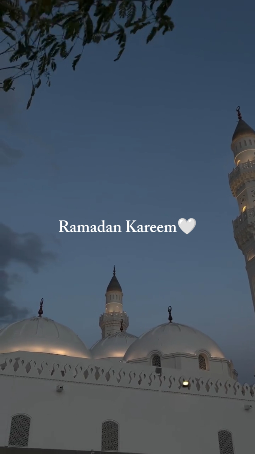 Ramazan Kareem vibes