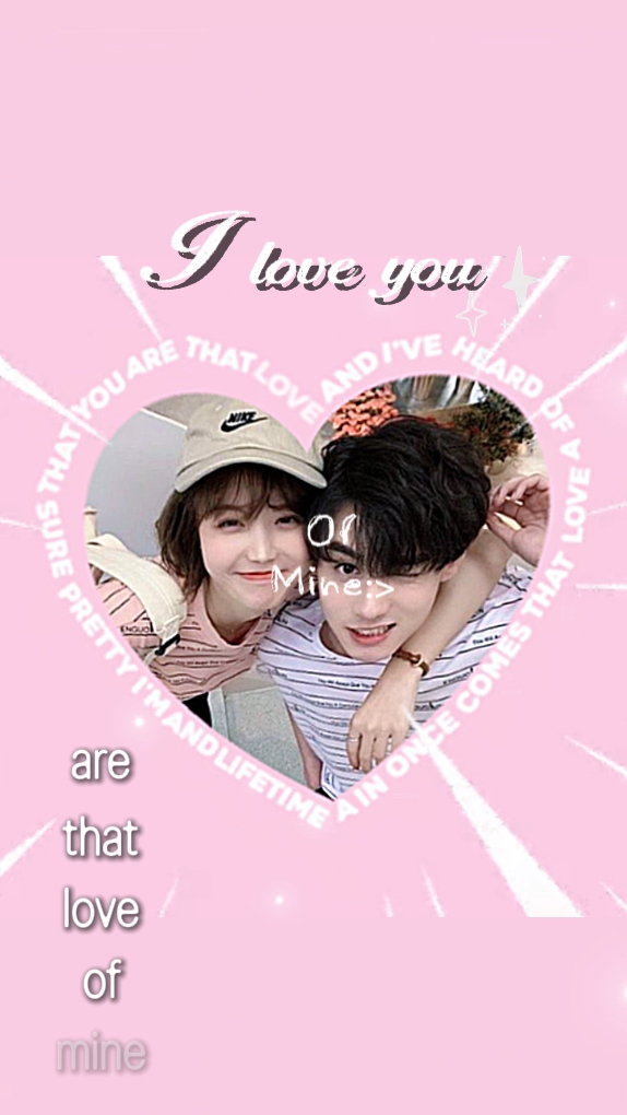 I love you 
