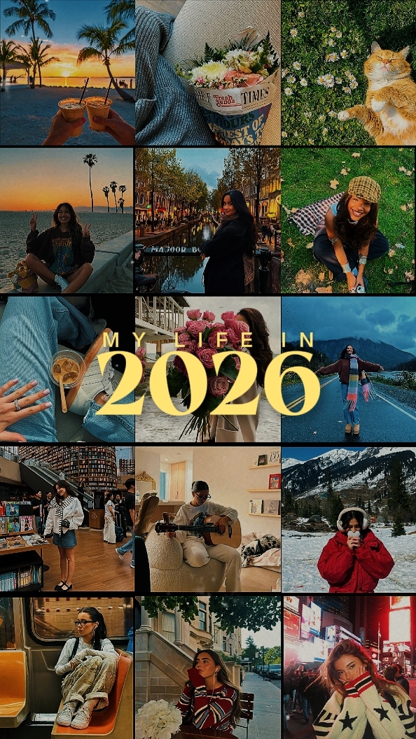 2026년 내 인생