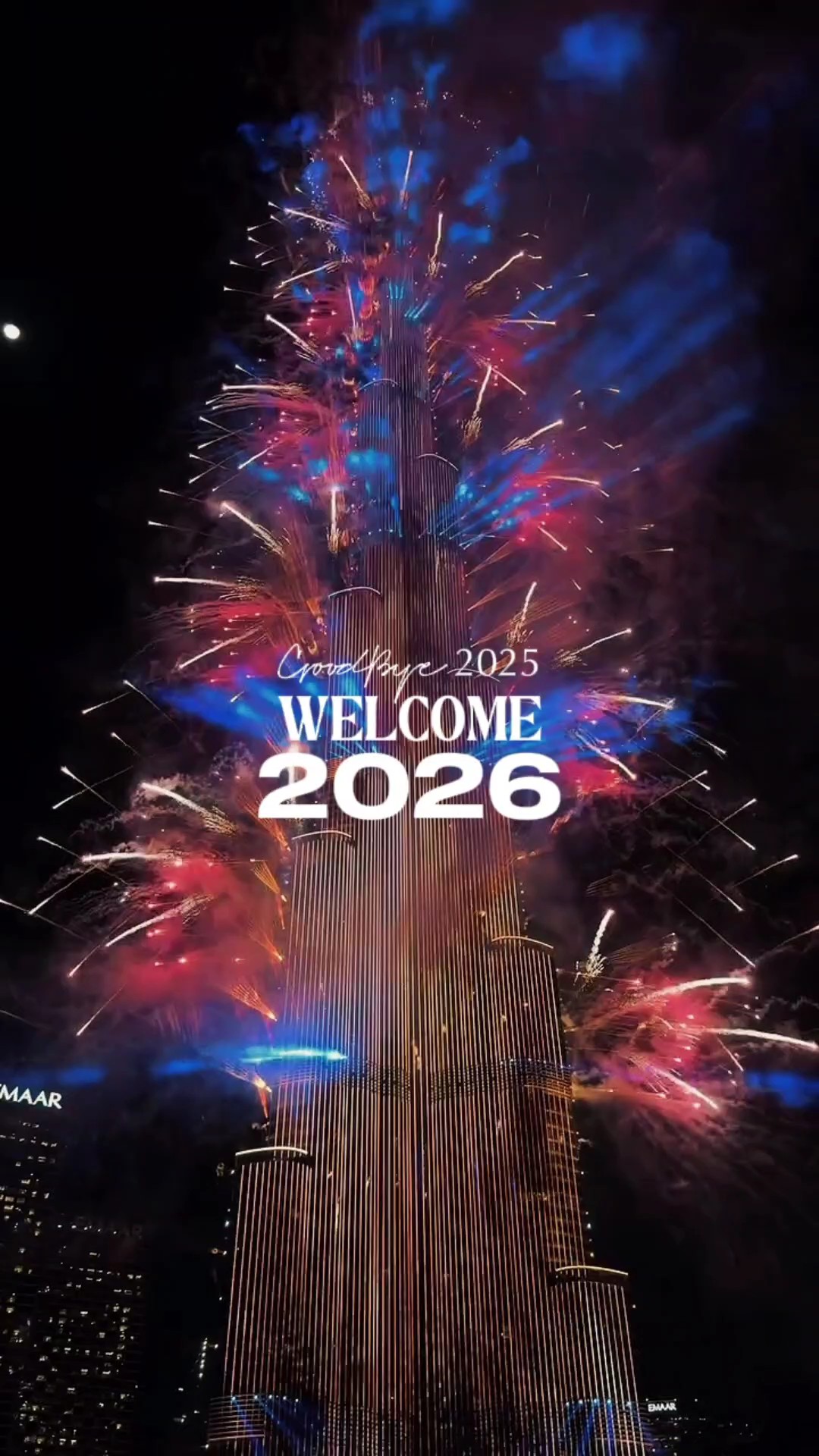 Adiós 2025 bienvenido