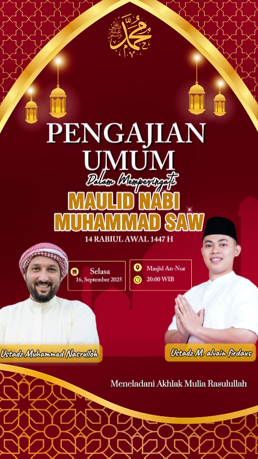 Undangan pengajian