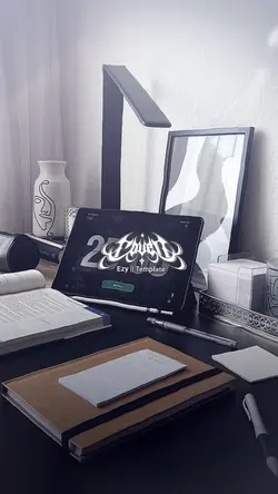 DJ SELAMA AKU