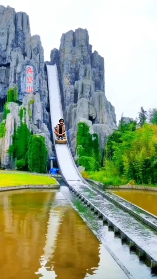 MAIN AIR