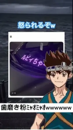 喧嘩売るスタイル好きw #shorts#