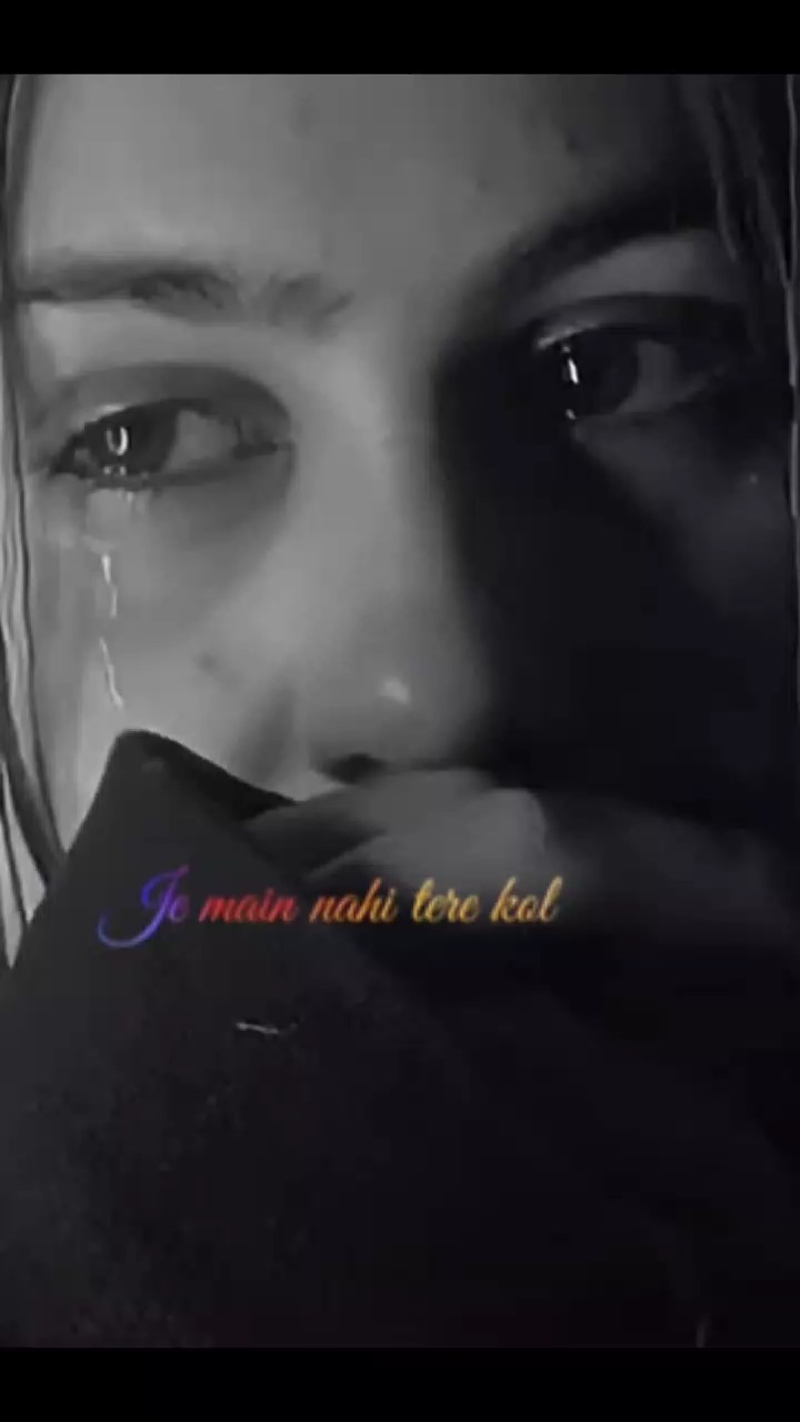 sad trend song 