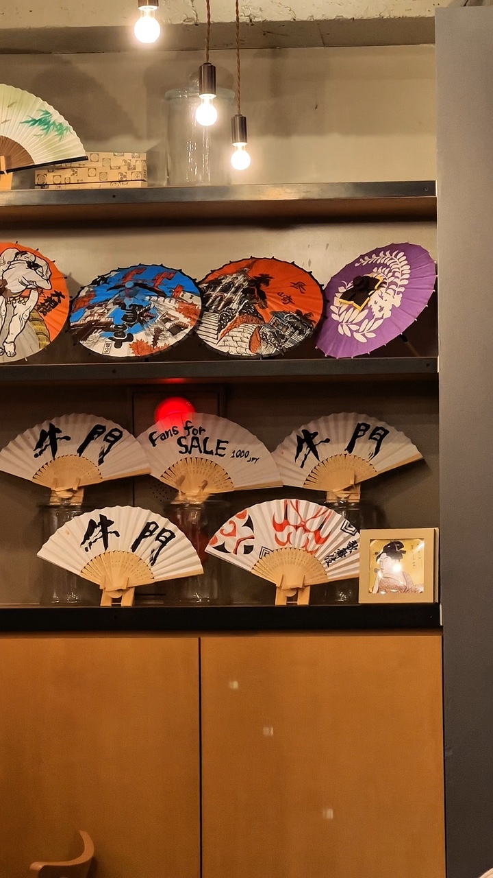 Ramen Japan