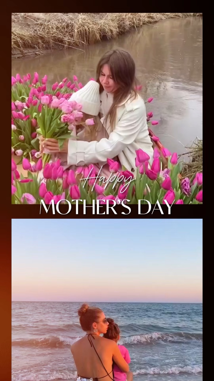 Feliz día de la madre