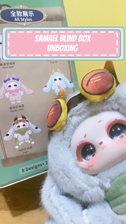 Unboxing Blindbox