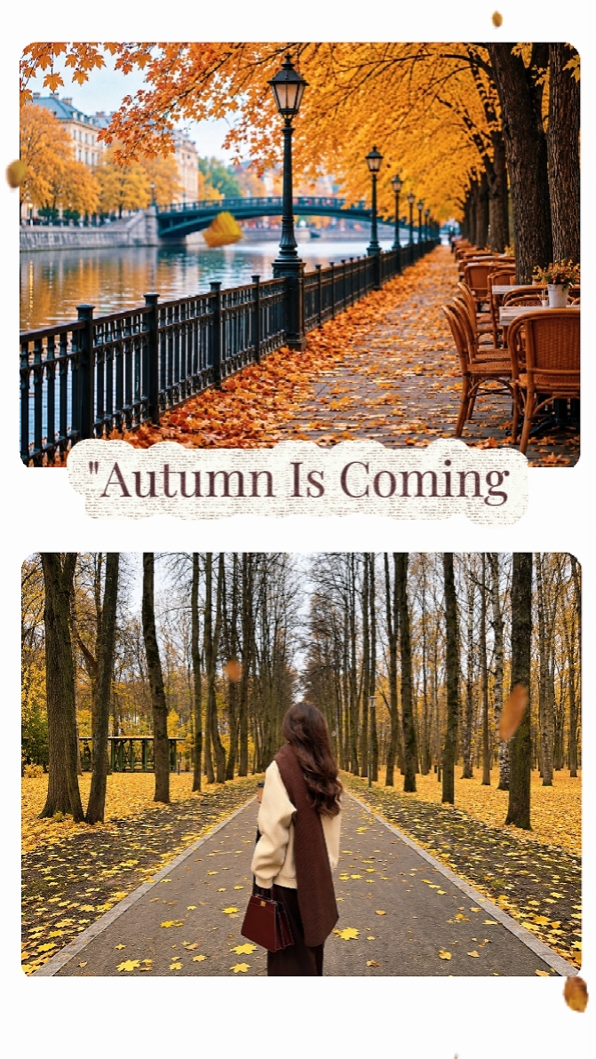 #AUTUMN