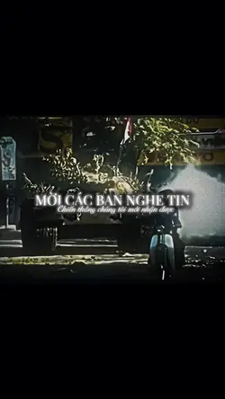 QĐNDVN