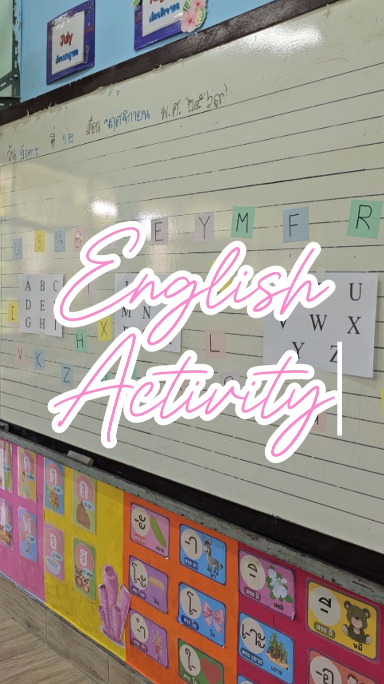 Aktivitas Bahasa Inggris
