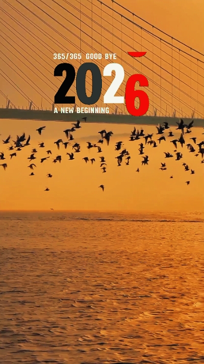 SELAMAT TINGGAL 2025