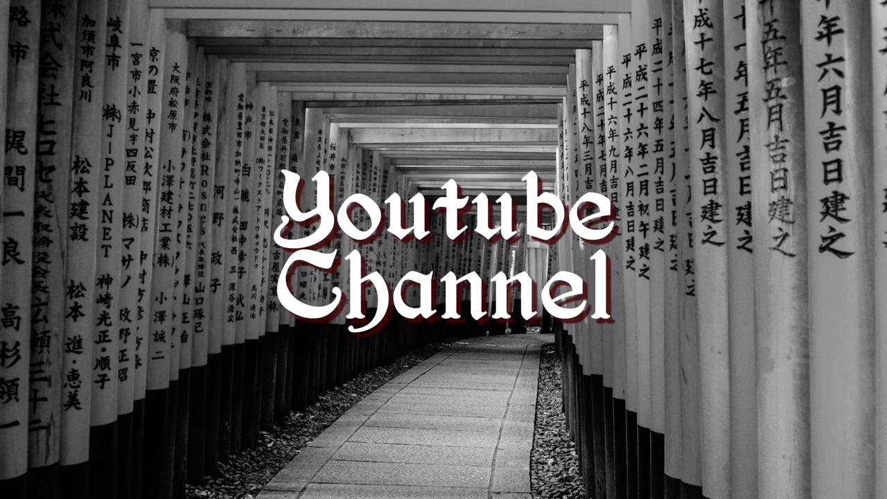 Anime Intro