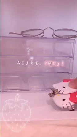 あおぴの編集大会！