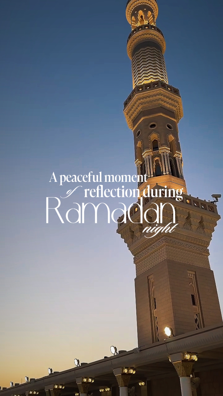 Soirée du Ramadan iftar