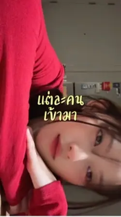 ไปอยู่ที่ไหนมา:)