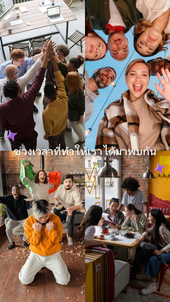 CommunityFest2025_TH