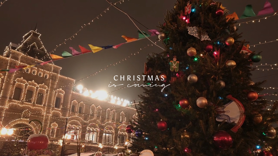 Se acerca la Navidad